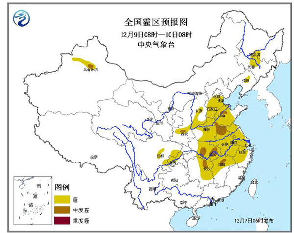 华北黄淮雾霾周末加重 四川等地大雾持续