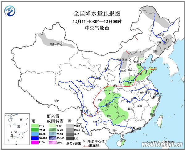 强降雪再袭东北 华北黄淮今明天雾霾最重