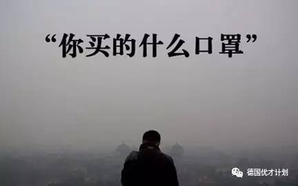 浏览:他平生抢救了多数中国人的生命，外国人每天研究他，可还有多少中国人记得他?